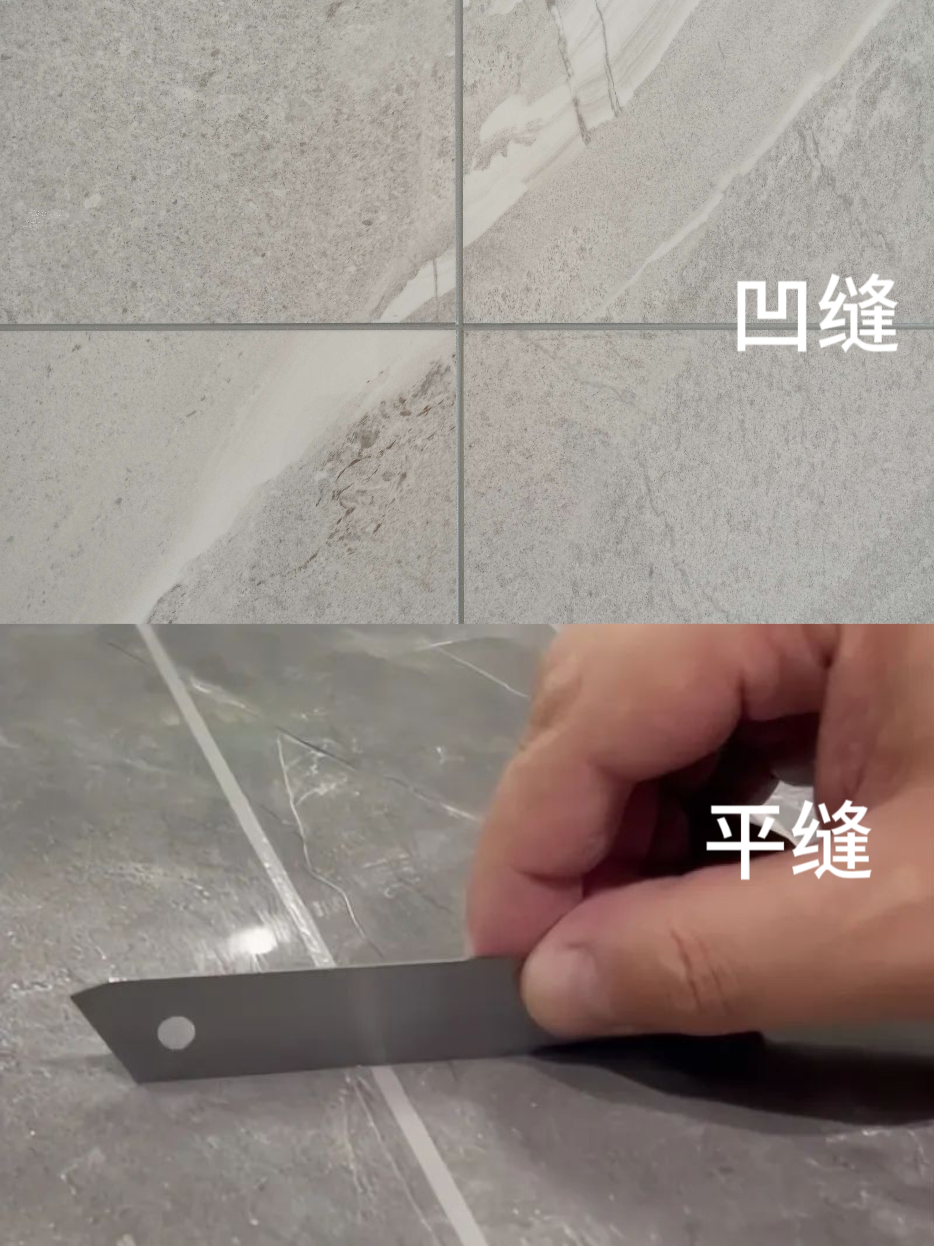 卓高伴侣聚脲美缝 卓高伴侣聚脲美缝