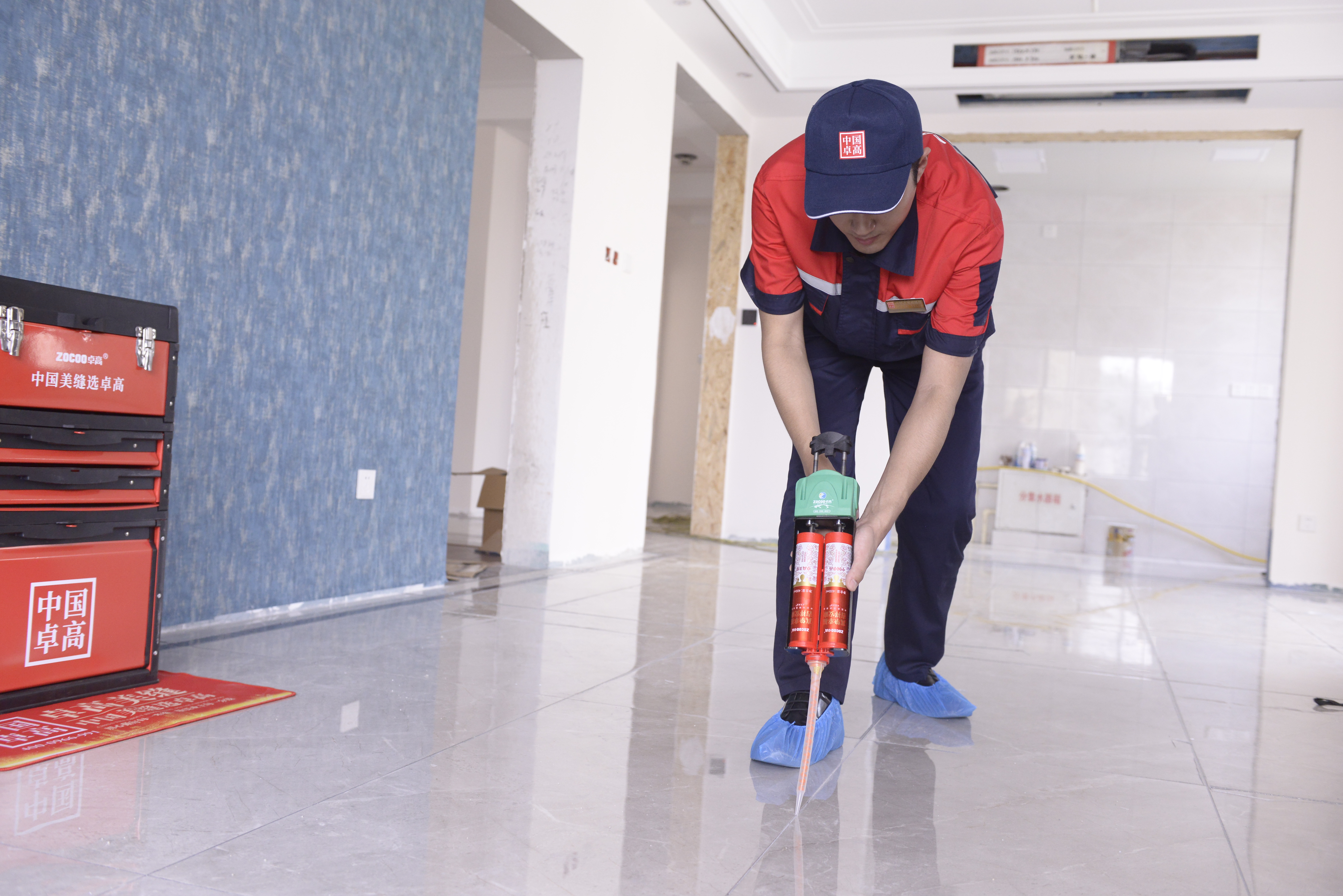 76235309.jpg 76235309.jpg