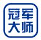 冠军大师美缝