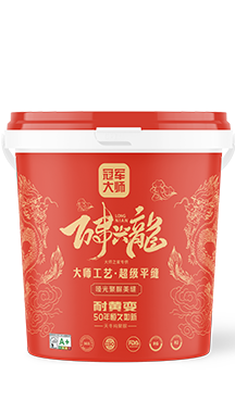 冠军大师桶装纯聚脲