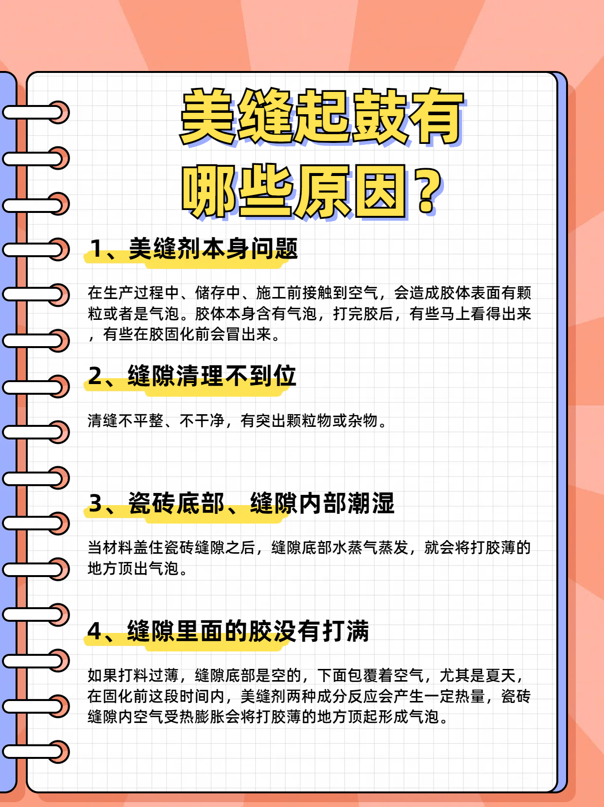 14531768.png 14531768.png