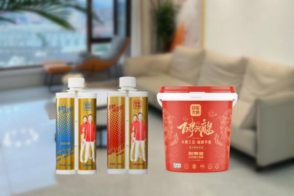 大师之家聚脲美缝