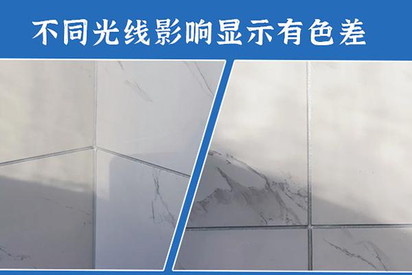盘点美缝有色差的3个原因，你一定要知道