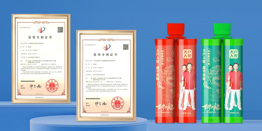 超高端聚脲平缝就选大户人家！