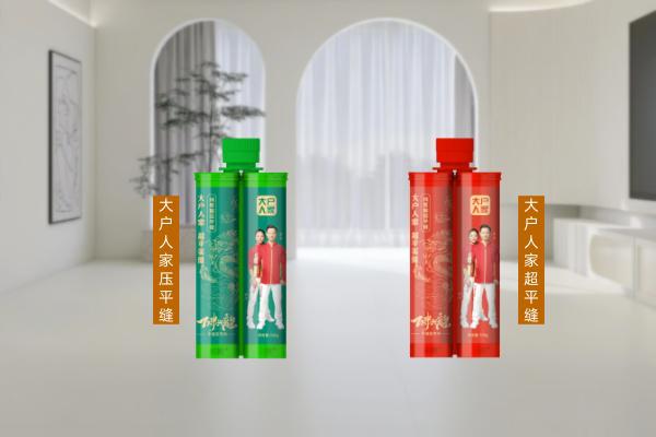 超高端美缝大户人家和冠军大师品牌的关系原来是这样
