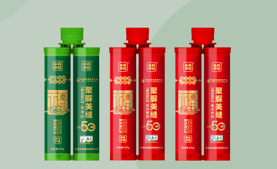 21796109.jpg 1744597569177.jpg