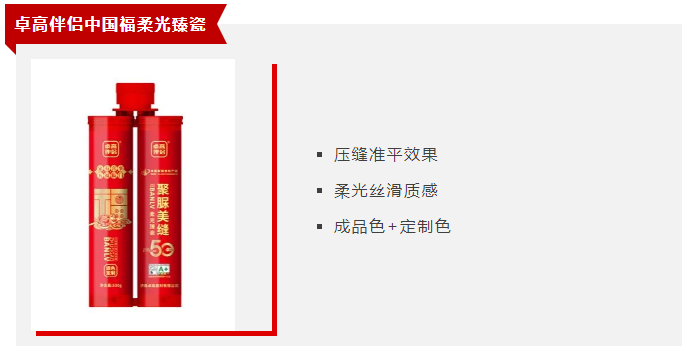 62710426.png 微信图片_20250414101733.png