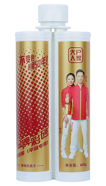 大户人家金牌纯聚脲