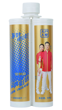大户人家金牌彩砂擦洗平缝