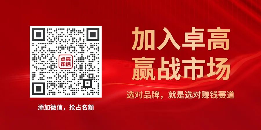 21279196.jpg 微信图片_20250526150415.jpg