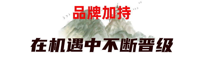 26442534.png 稿定设计-2.png