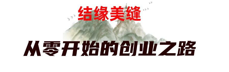 38340228.png 稿定设计-1.png