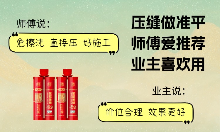 93074376.jpg 0530 (2).jpg