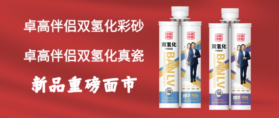 17631956.jpg 公众号封面(1)(2).jpg