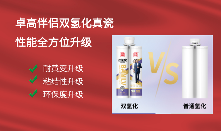 96348581.png 稿定设计-4.png