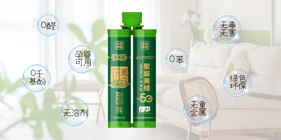 21969923.jpg 0414 (1).jpg