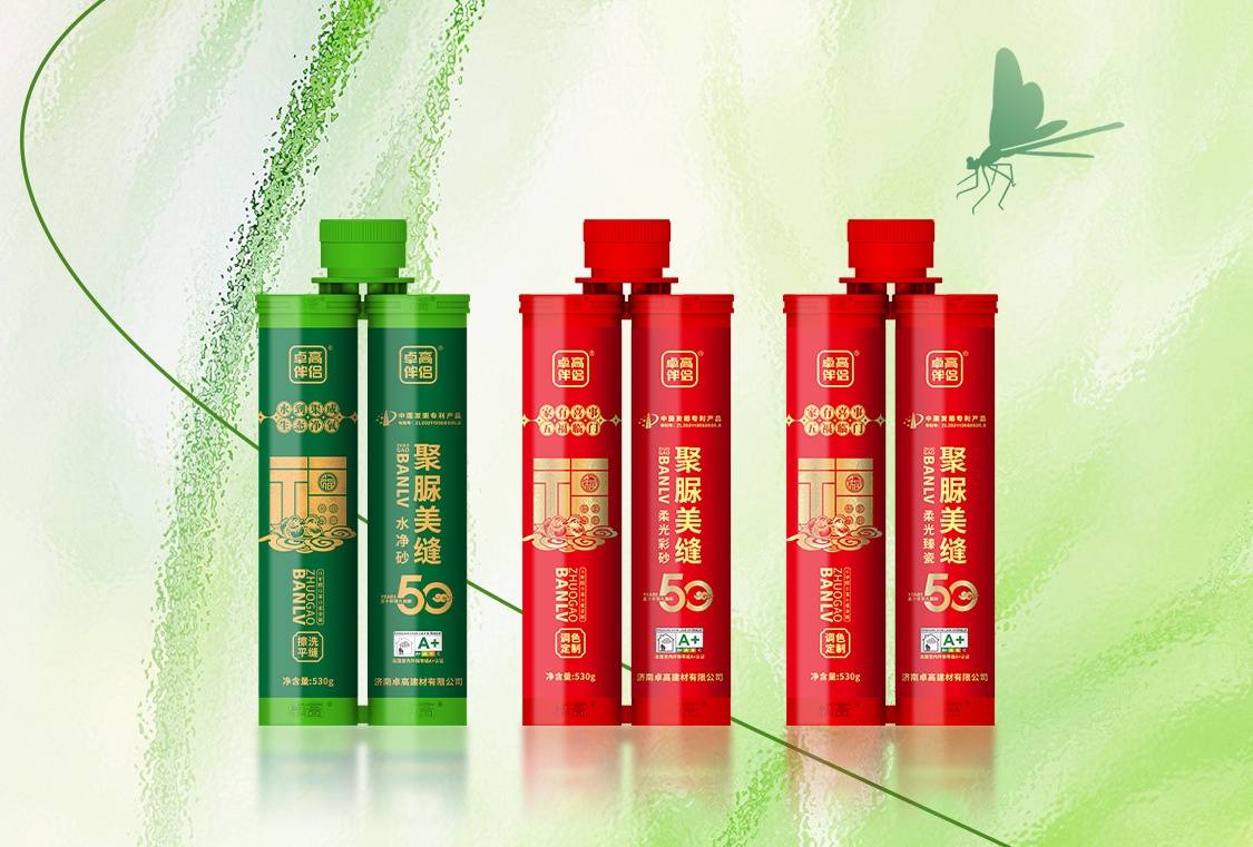 93669462.jpg 0621夏至_看图王.jpg