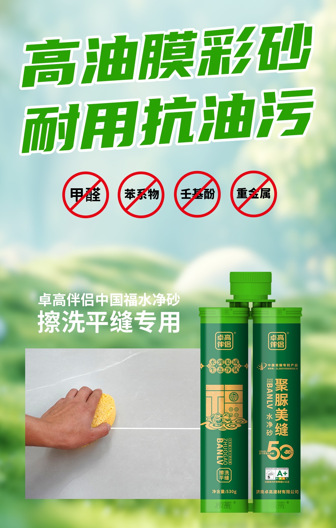 71641114.jpg 71641114.jpg