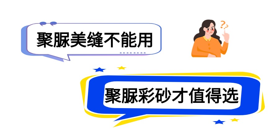 14637714.jpg 对话.jpg