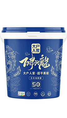 大户人家桶装纯聚脲