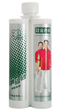冠金先锋银牌硫砂聚脲美缝