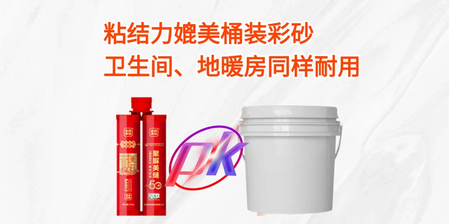 49398408.jpg 1031 (4).jpg