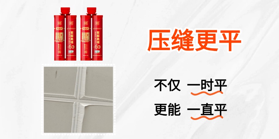 59908784.jpg 1031 (2).jpg