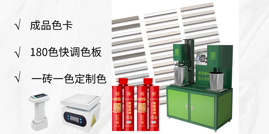 60486346.jpg 1031 (1).jpg