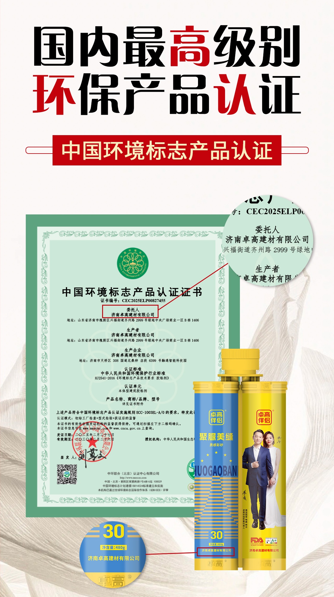 56235923.jpg 56235923.jpg